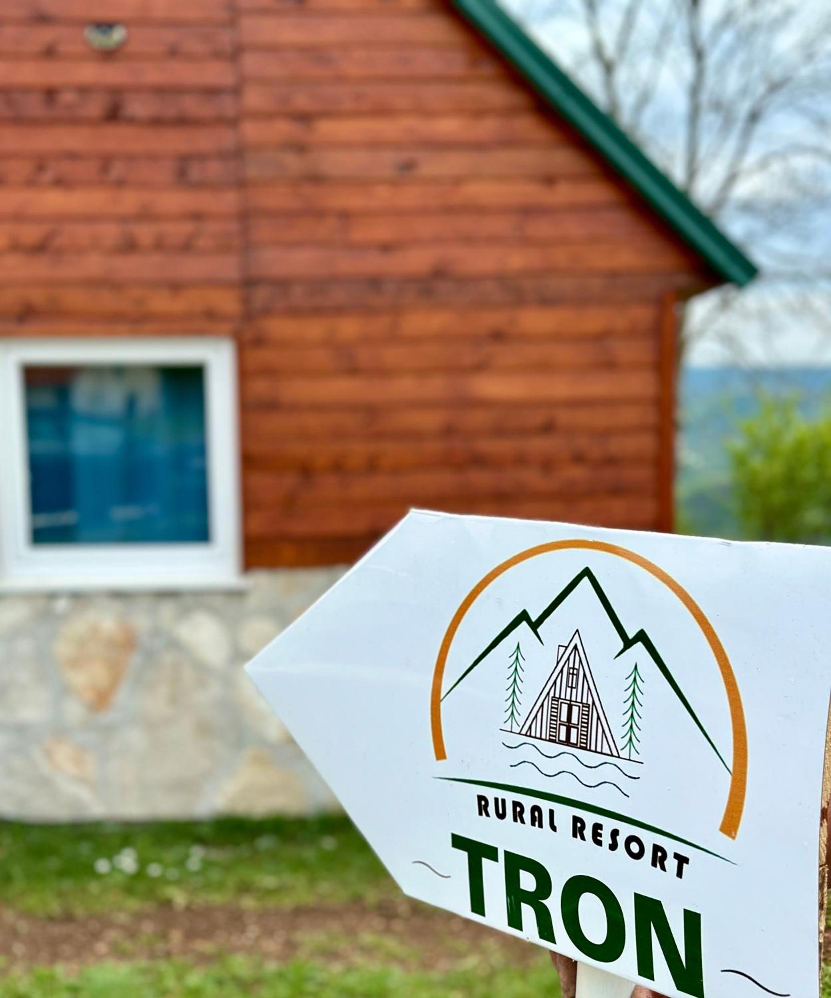 Rural Resort Tron Плужине Экстерьер фото